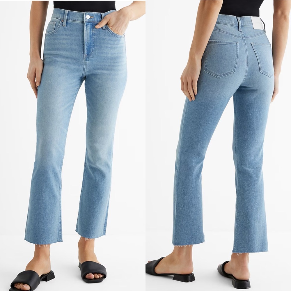 Express Jeans 👖